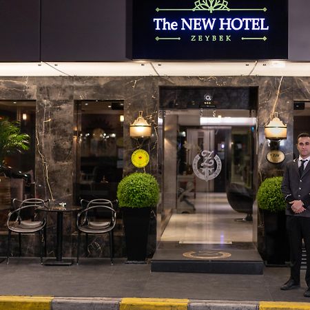 The New Hotel Zeybek Izmir Zewnętrze zdjęcie